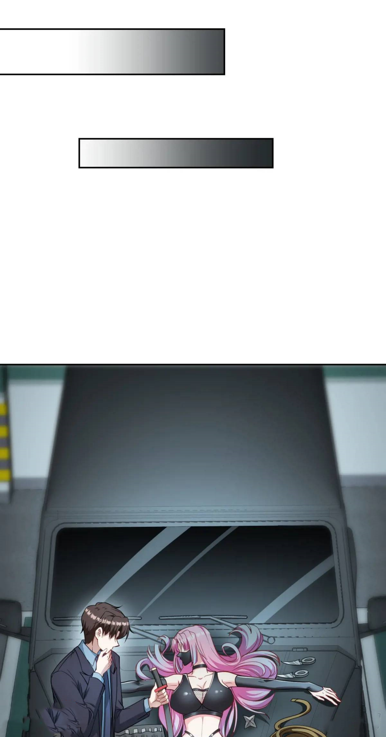 ผมไปเกาะสาวสวยกิน, แต่ตอนนี้ฉันเป็นคนร่ำรวยแล้ว~ ตอนที่ 40 หน้า 41