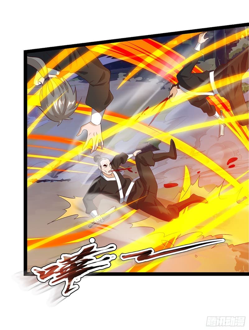 Dominate The Three Realms ตอนที่ 38 หน้า 13