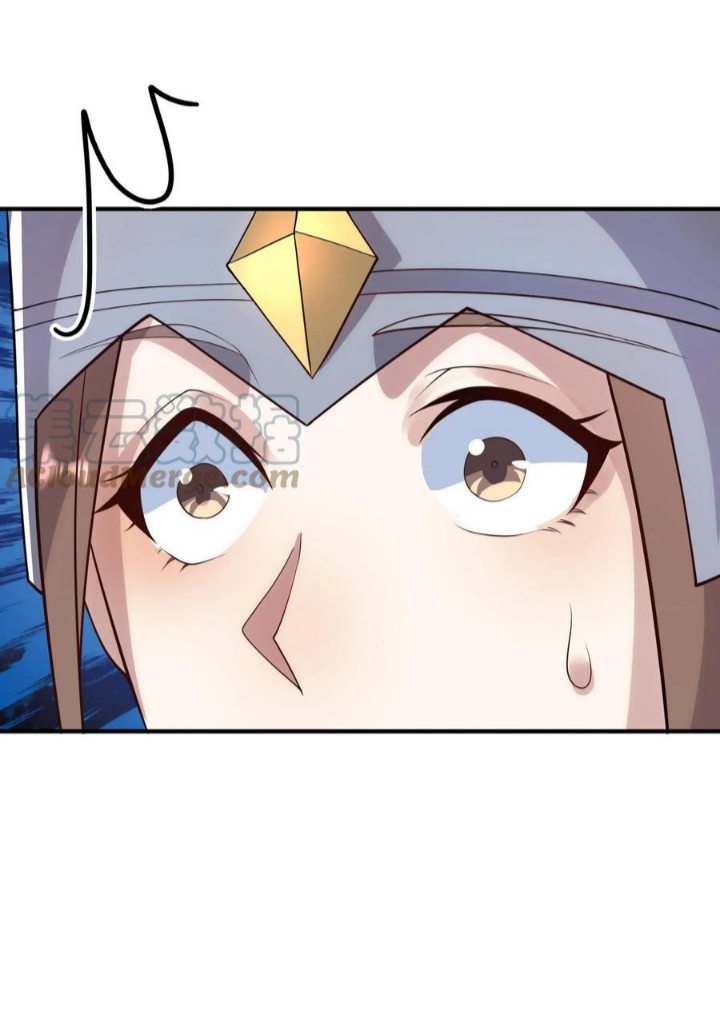 ข้าถูกอัญเชิญมาเพื่อช่วยจักรพรรดินี (ยังไม่ชนฉบับ) ตอนที่ 24 หน้า 25