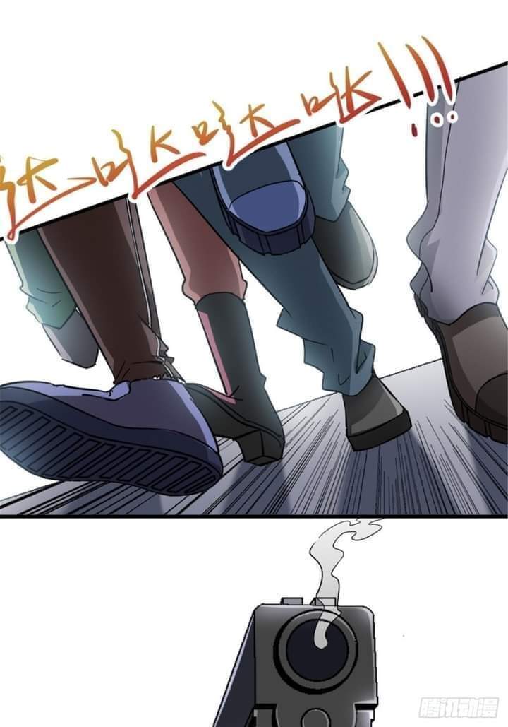 รถไฟสายเหนือ47x ตอนที่ 11 หน้า 4