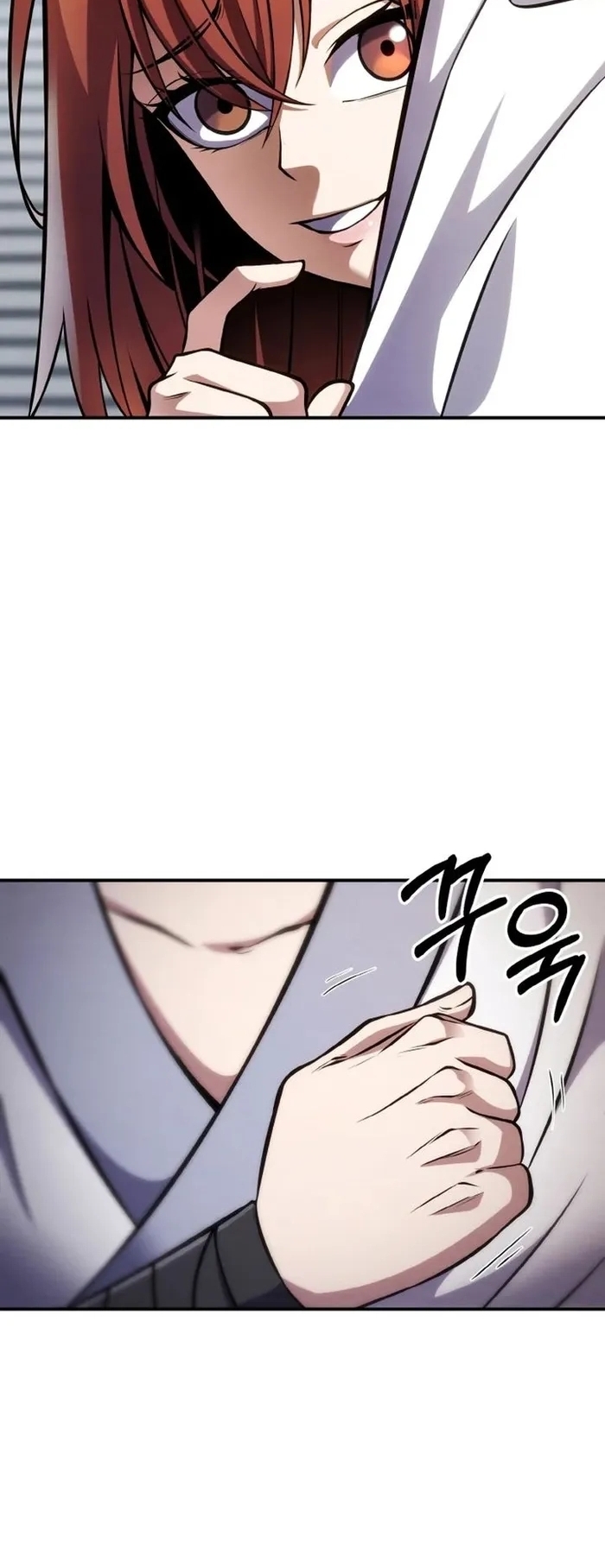 การหวนคืนของศิษย์ราชันแห่งยุทธภพ ตอนที่ 3 หน้า 19