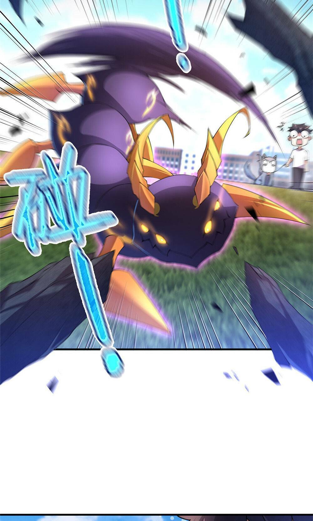 วิวัฒนาการอสูรสัตว์เลี้ยง ตอนที่ 20 หน้า 19