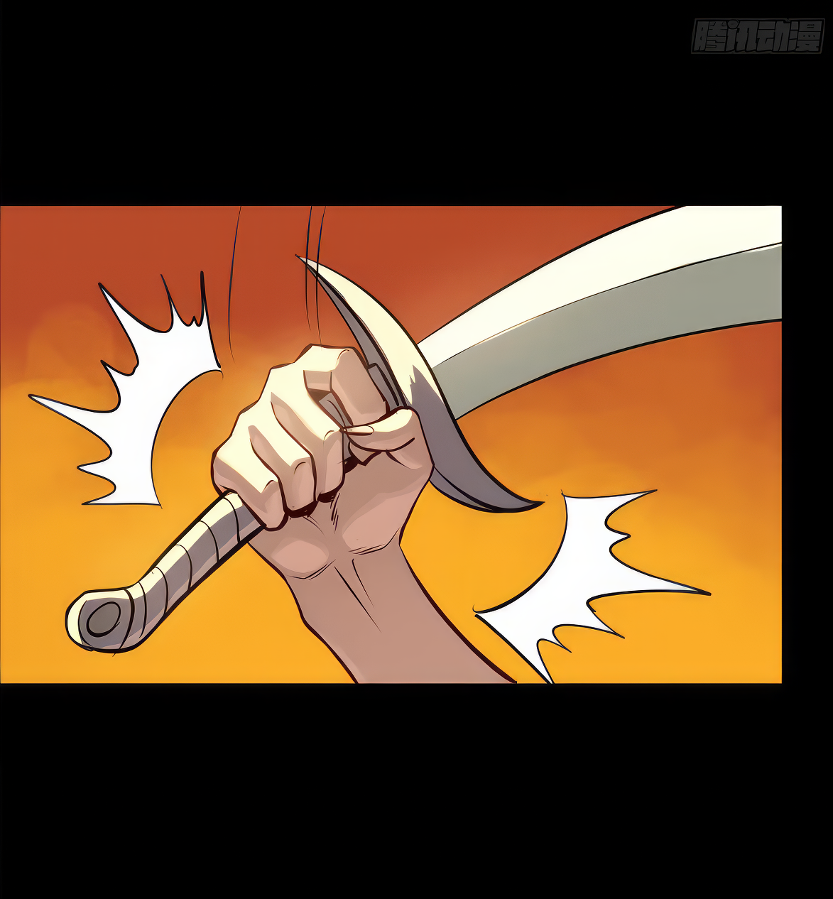 Legend of Star Genera ชนจีน ตอนที่ 167 หน้า 36
