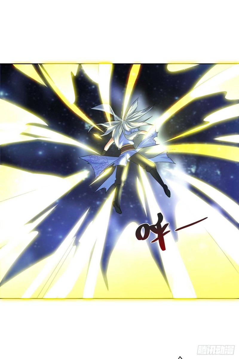 จักรพรรดิ 80,000 ปี ตอนที่ 140 หน้า 7