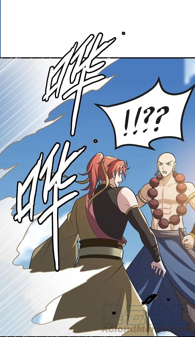 One Sword Reigns Supreme ตอนที่ 148 หน้า 22