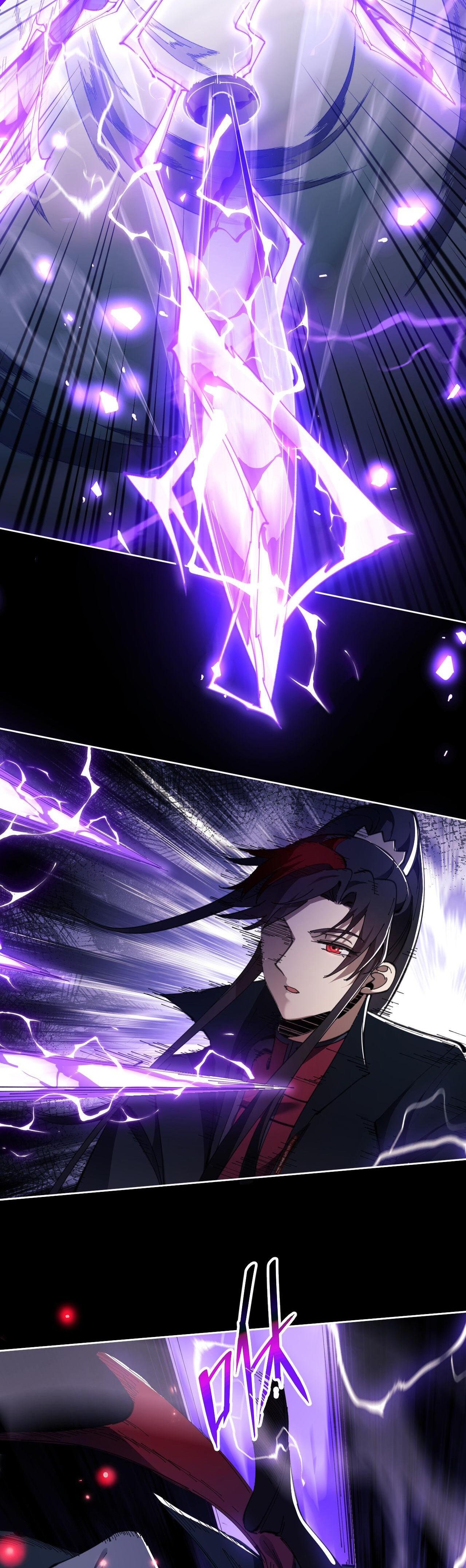 อาจารย์ ศิษย์บ้าขอกบฎนะขอรับ ตอนที่ 6 หน้า 22