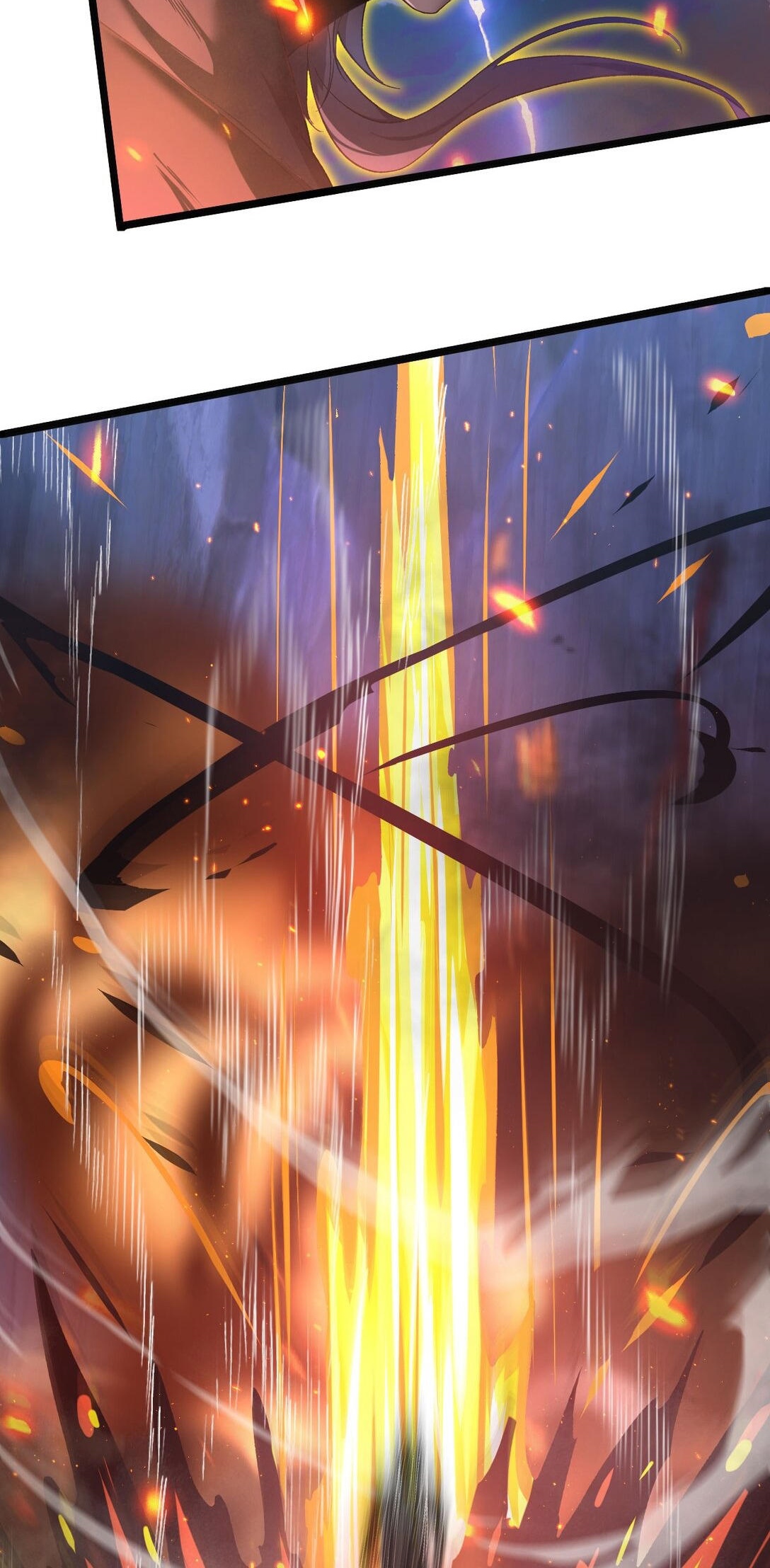 ราชาเกมนี้ คือข้านี่แหละ ตอนที่ 7 หน้า 71