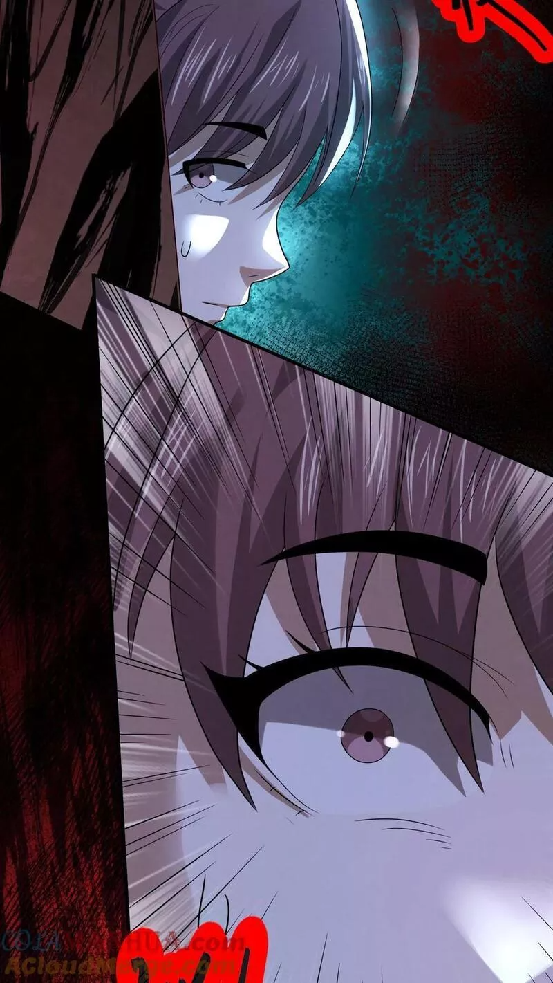 Overly Ferocious of Being Cautious ตอนที่ 42 หน้า 31