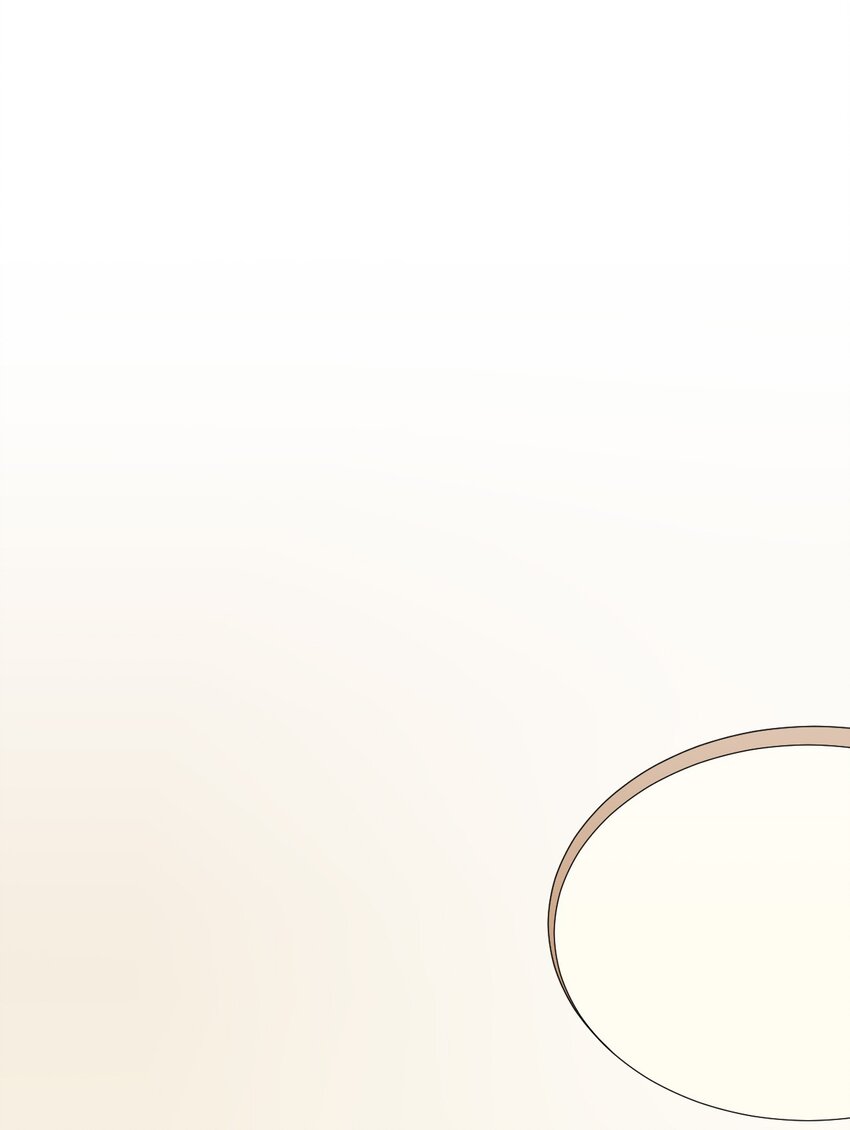 What is the use of God giving me this embarrassing superpower? ตอนที่ 48 หน้า 2