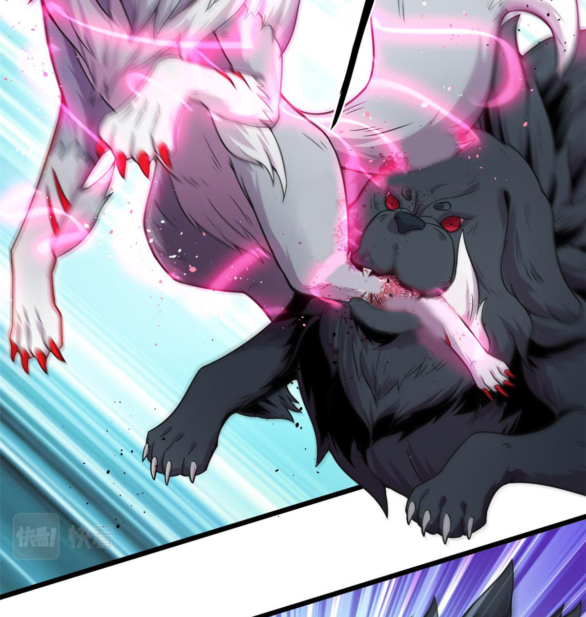 ยอดเซียนสัตว์วิญญาณ ตอนที่ 24 หน้า 10