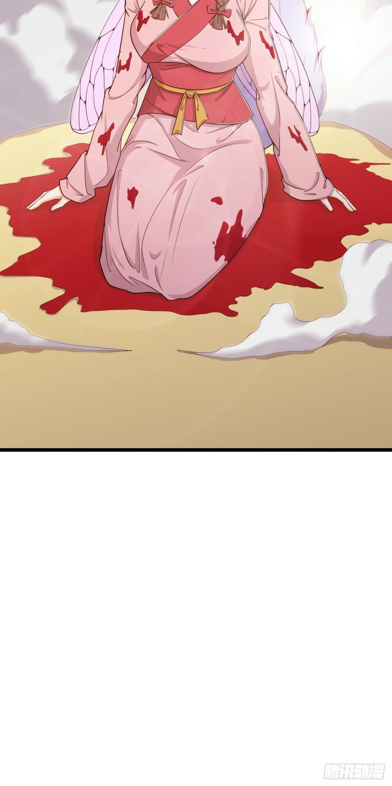 อาณาจักรสัตว์อสูรแห่งจิตวิญญาณ ตอนที่ 31 หน้า 28