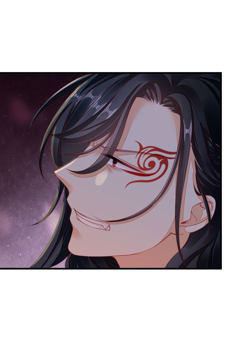 ระบบเปลี่ยนชะตายัยตัวร้าย ตอนที่ 13 หน้า 3