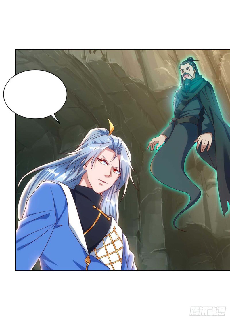 จักรพรรดิ 80,000 ปี ตอนที่ 132 หน้า 9