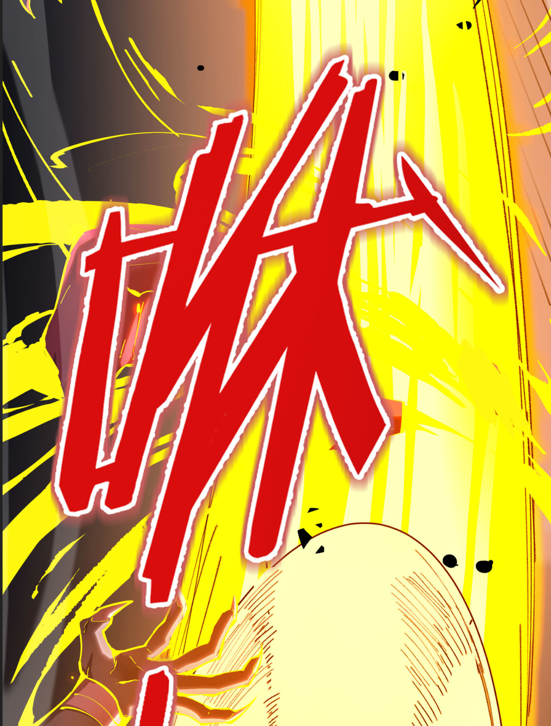 อัศวินศักดิ์สิทธิ์ ระดับ SSS - SSS Grade Saint Knight ตอนที่ 4 หน้า 72