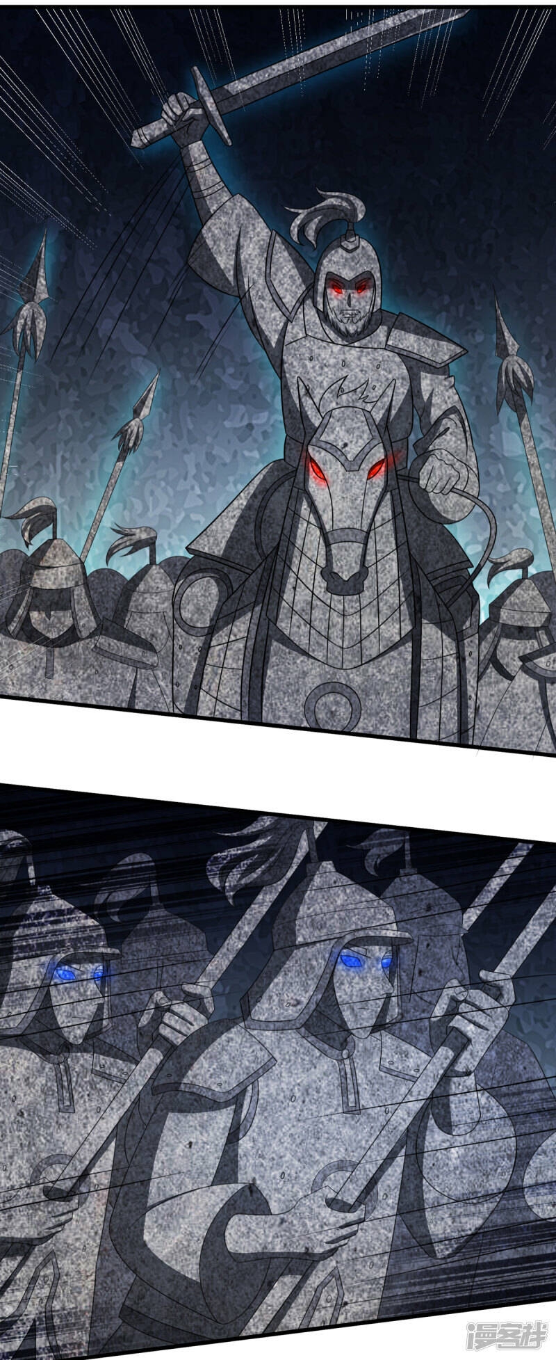 super genius doctor ตอนที่ 17 หน้า 22