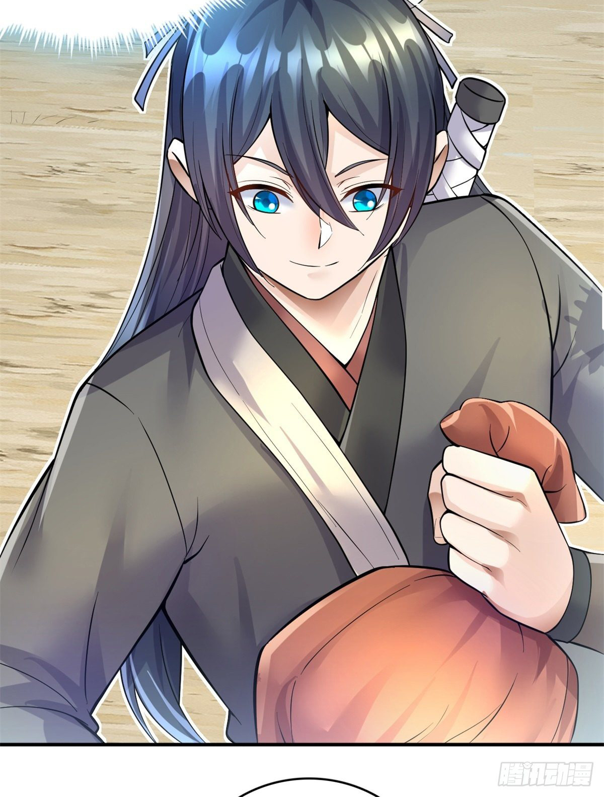 ด้วยเขตแดนกระบี่ ข้าสามารถเป็นเซียนกระบี่ได้ ตอนที่ 17 หน้า 21