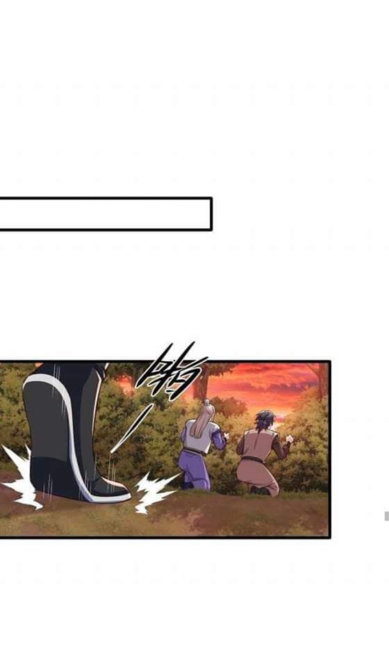 เทพเจ้าจักรพรรดิที่แข็งแกร่งที่สุด ตอนที่ 3 หน้า 12