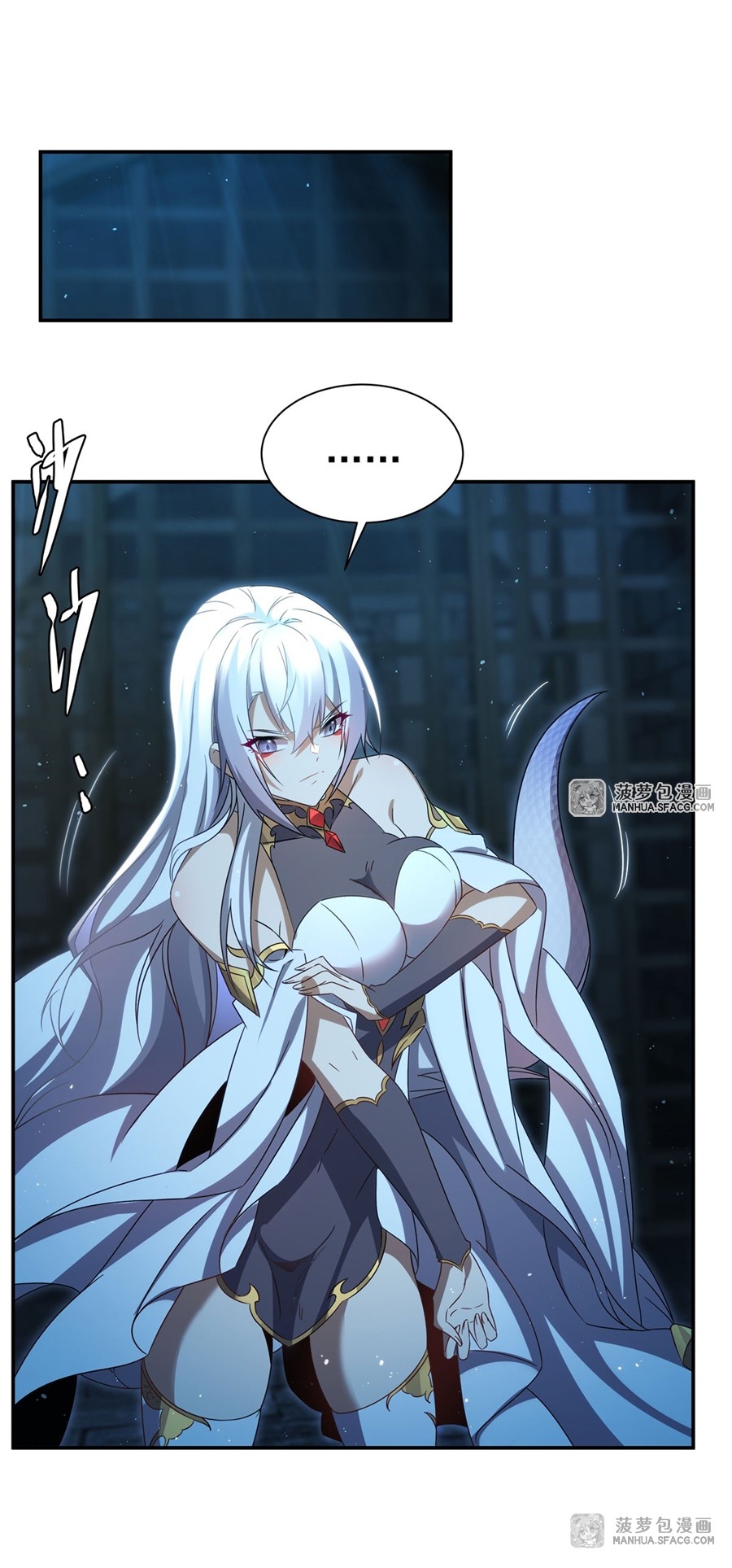 Shut Up, Evil Dragon! หุบปากซะยัยมังกรร้ายข้าไม่อยากมีลูกกับเจ้าอีกแล้ว ตอนที่ 2 หน้า 64