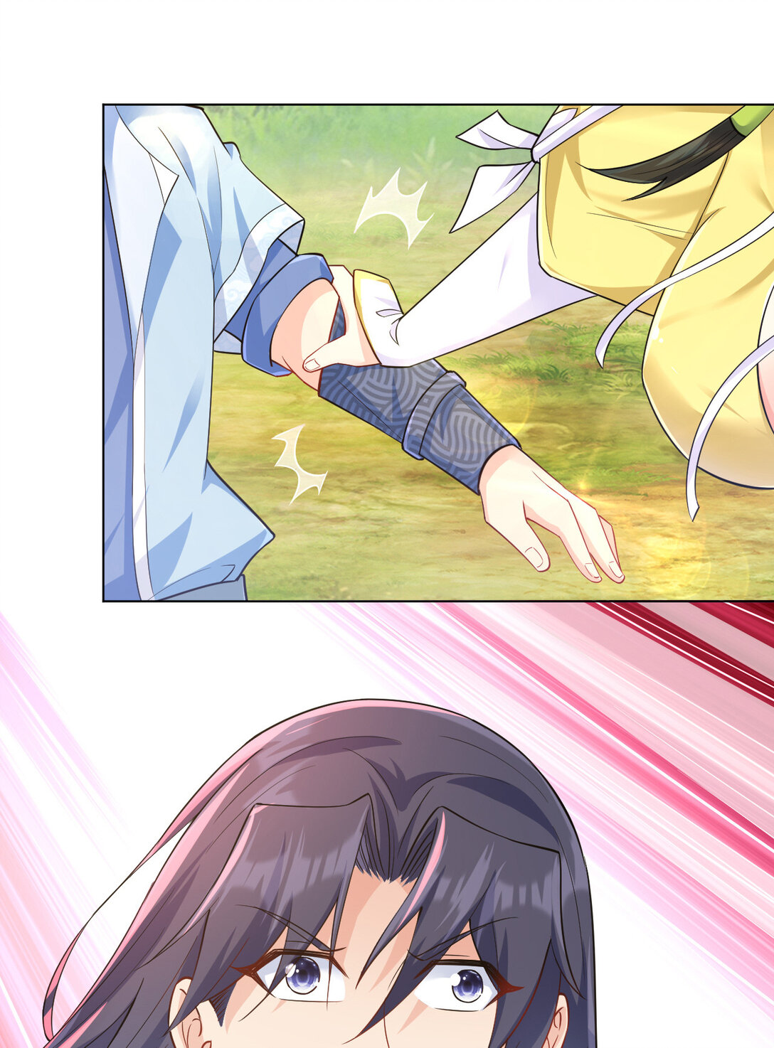 นักรบคีย์บอร์ดอมตะ ตอนที่ 21 หน้า 42