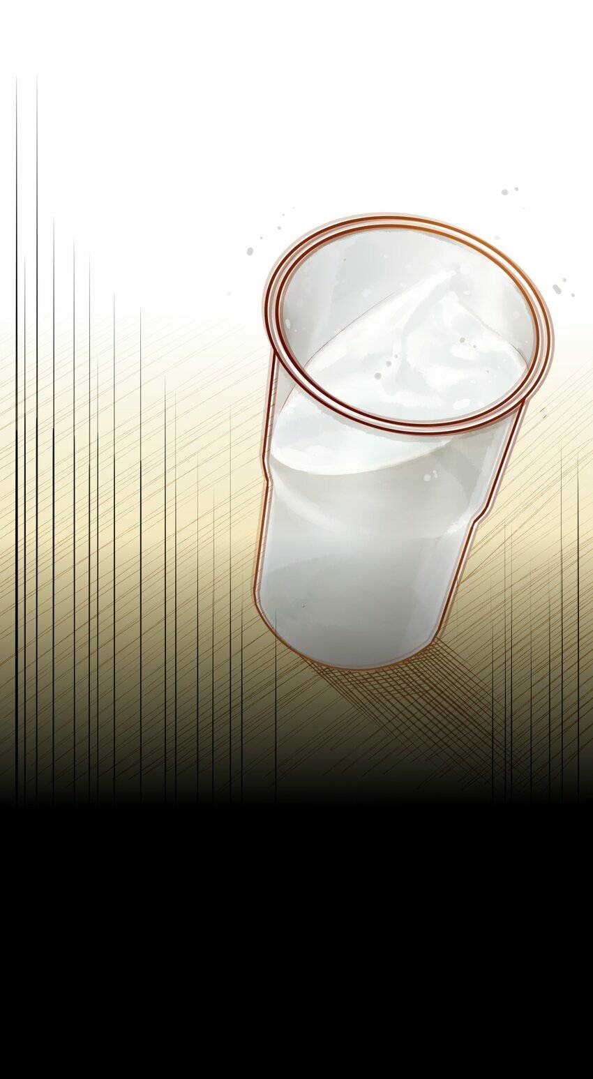 Read Miss, Don’t Livestream It! ตอนที่ 21 หน้า 26