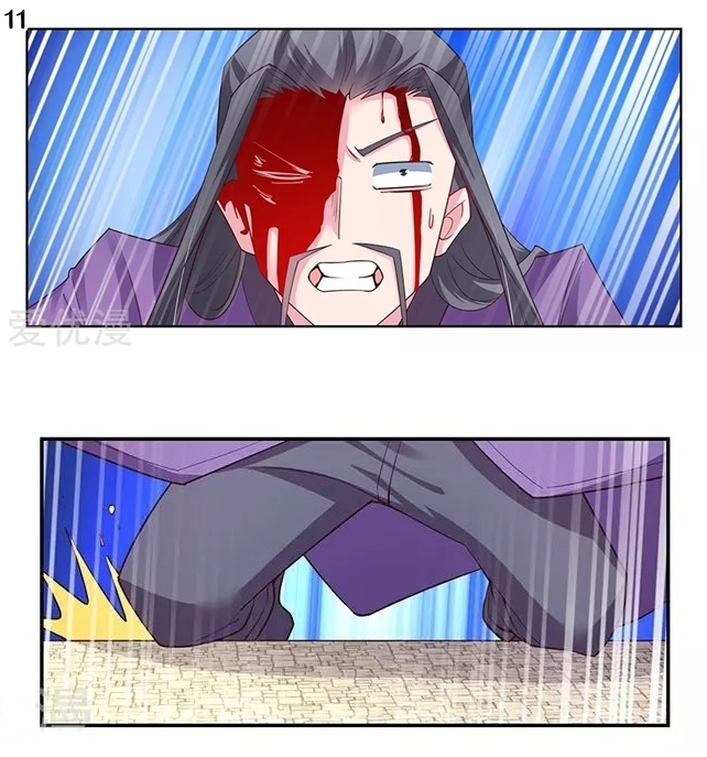 Above All Gods เทพยุทธเหนือเทวะ ตอนที่ 92 หน้า 12