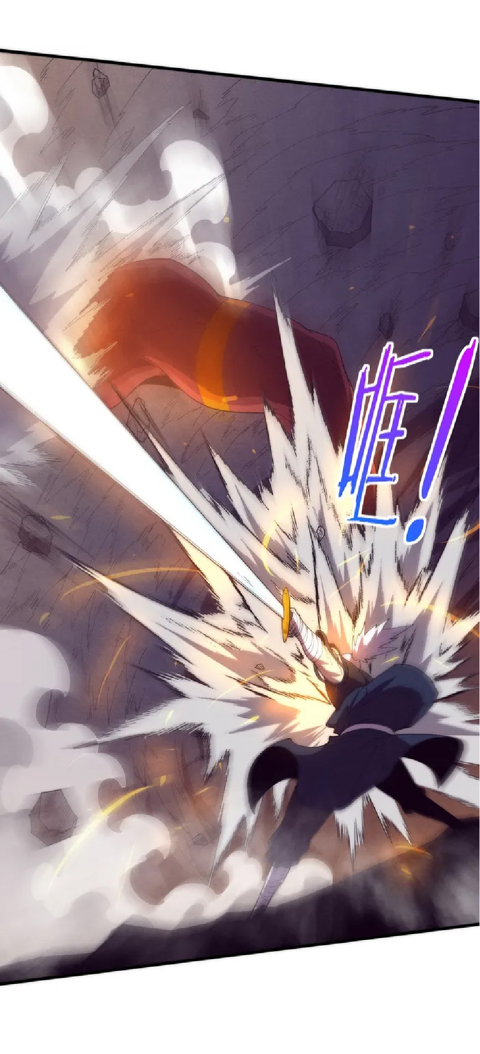 the frenzy of evolution การวิวัฒนาการที่บ้าคลั่ง ตอนที่ 146 หน้า 51