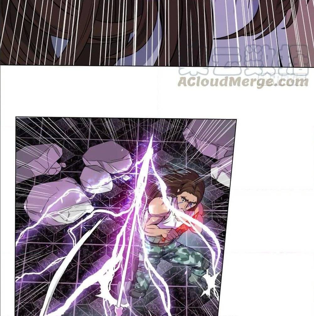 List of villains ตอนที่ 38 หน้า 42