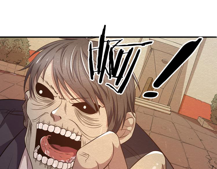 The Wolf Master in the Apocalypse ปรมาจารย์หมาป่า ในวันโลกาวินาศ ตอนที่ 16 หน้า 51