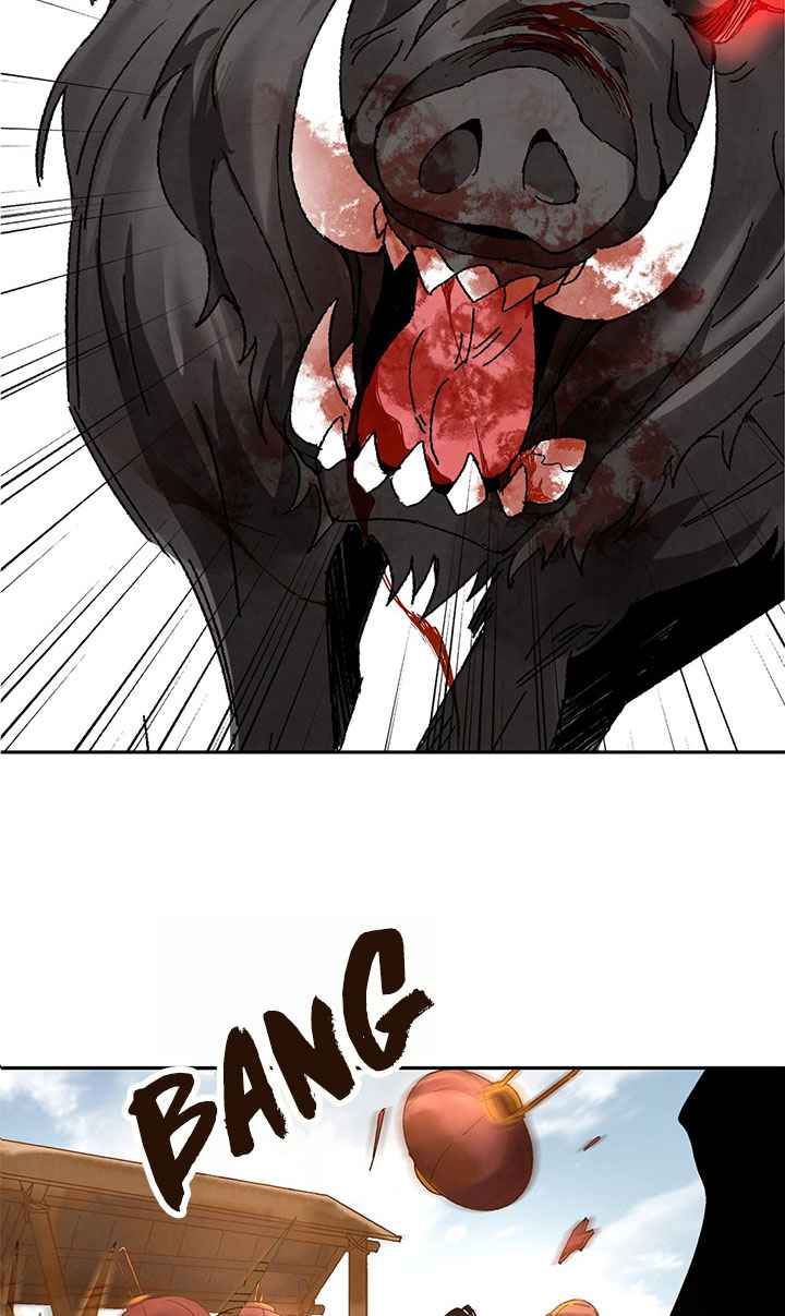 การกลับมาของผู้นำนิกายThe Return of the Sect Leader ตอนที่ 2 หน้า 104