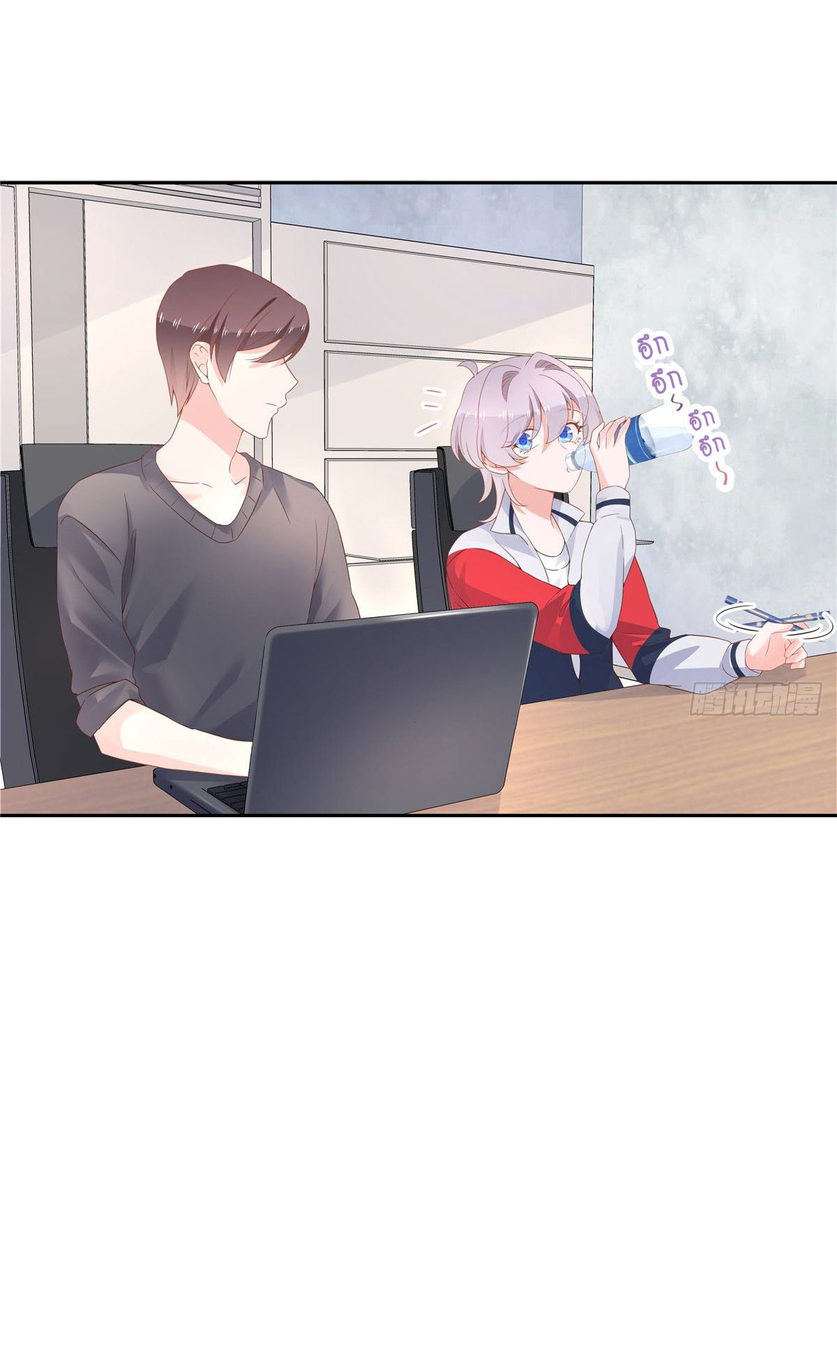 เจ้าชายโรงเรียนแห่งชาติเป็นเด็กผู้หญิง ตอนที่ 54 หน้า 6