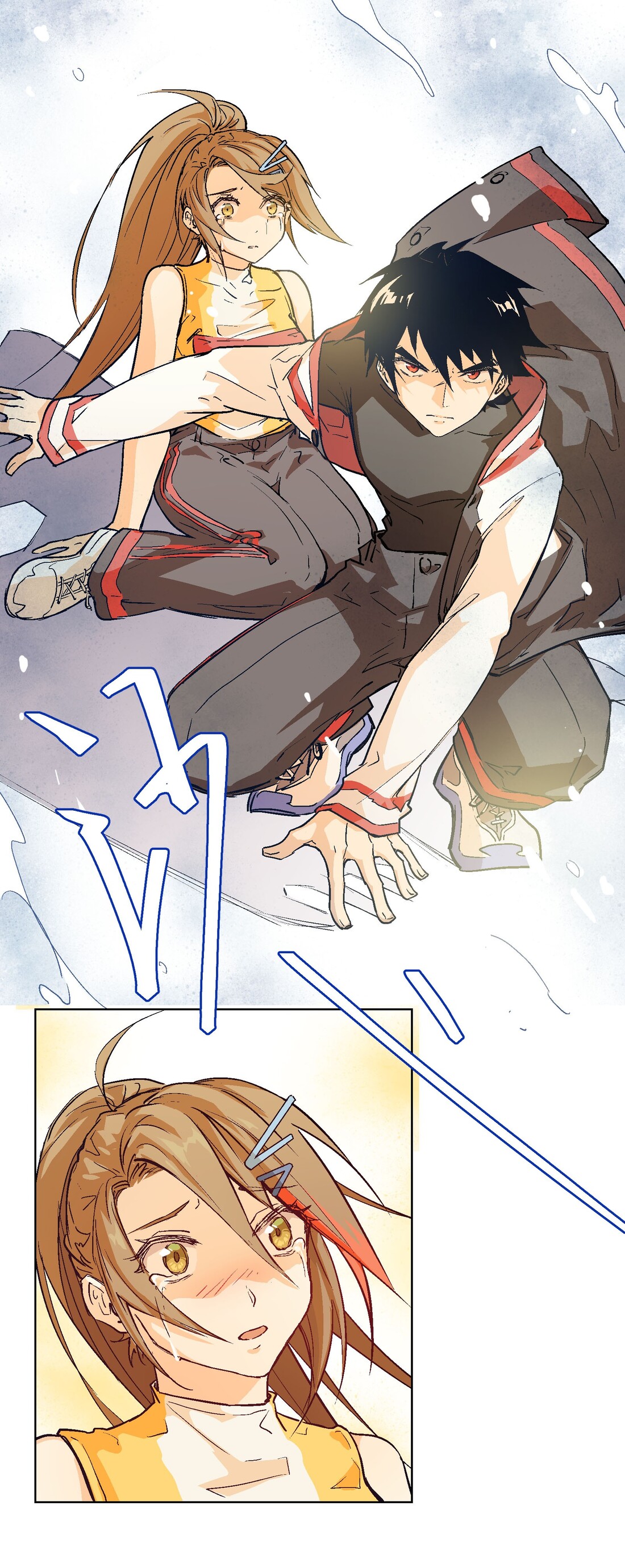 The King of Special Forces Reborn in School, Popular With Girls ตอนที่ 18 หน้า 42