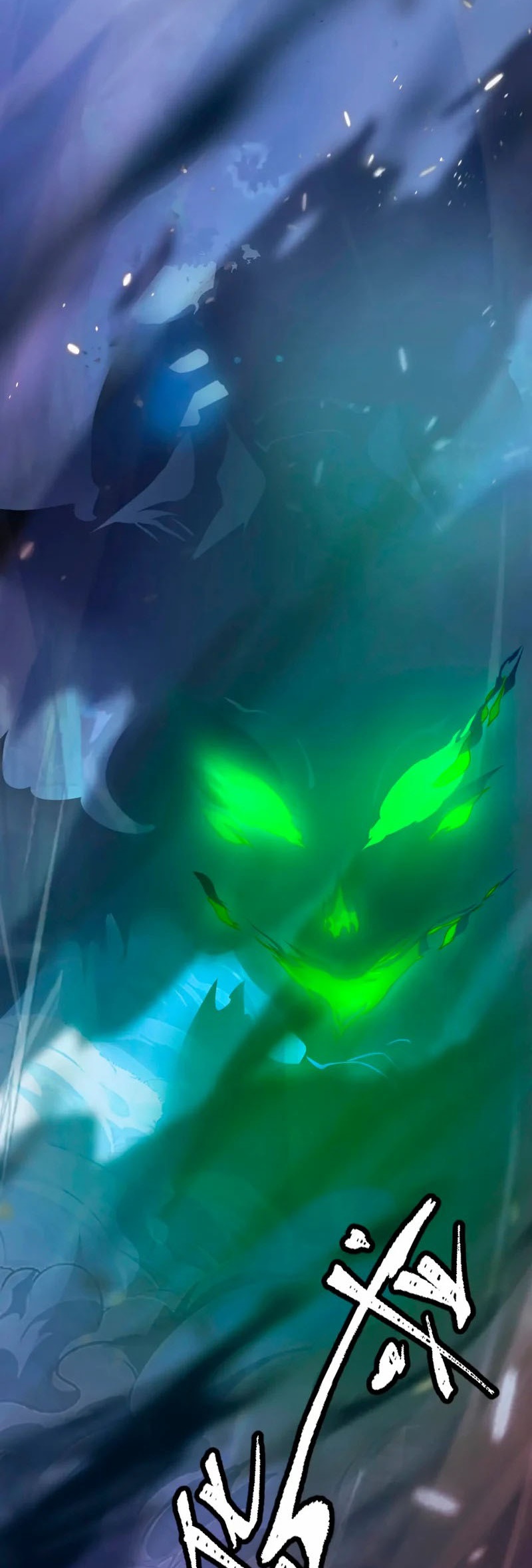 Rise From The Rubble |  เศษซากวันสิ้นโลก ตอนที่ 145 หน้า 27