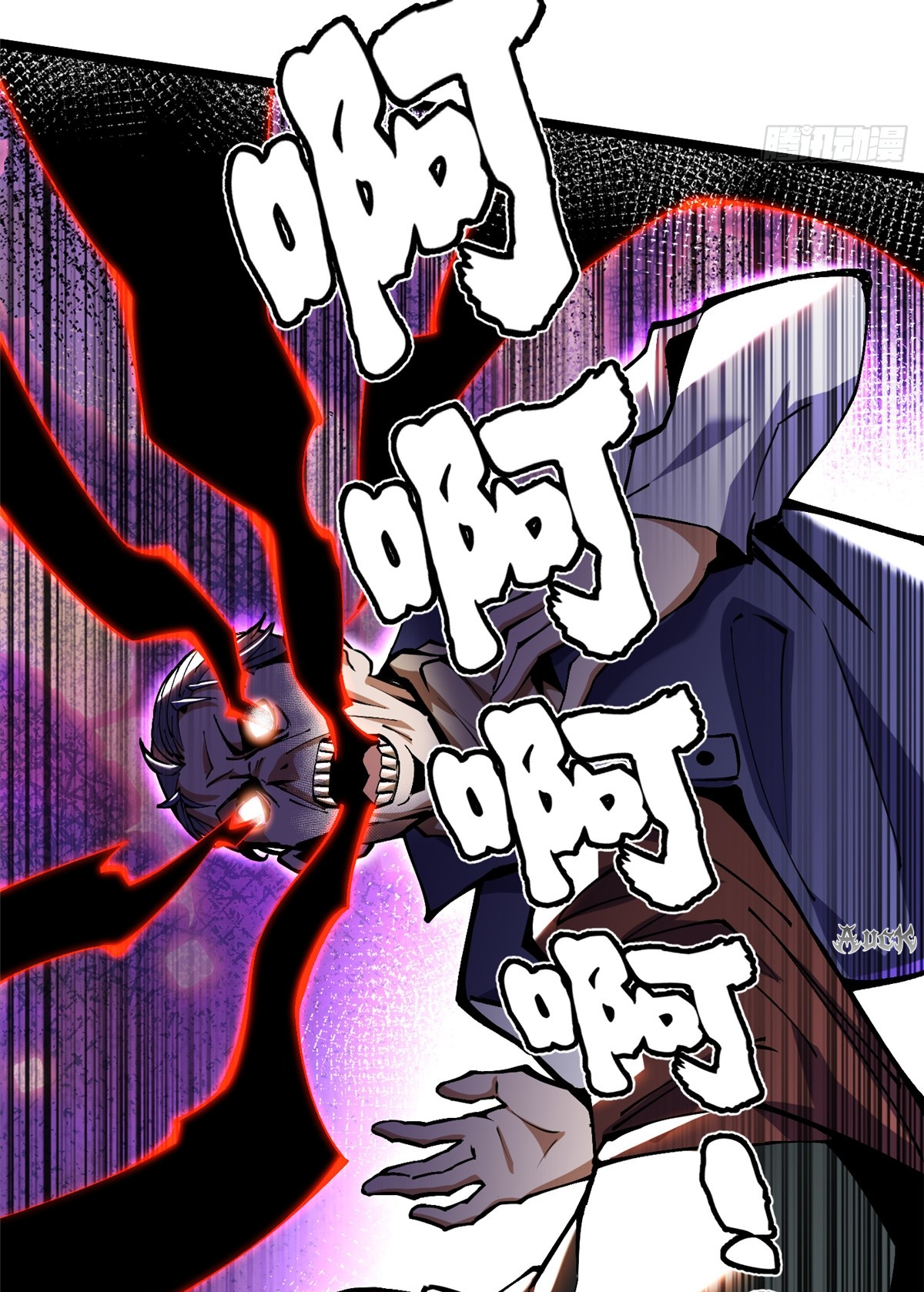 ไม่อยากเรียนทักษะ แห่งคำสาปเลย! ตอนที่ 22 หน้า 18