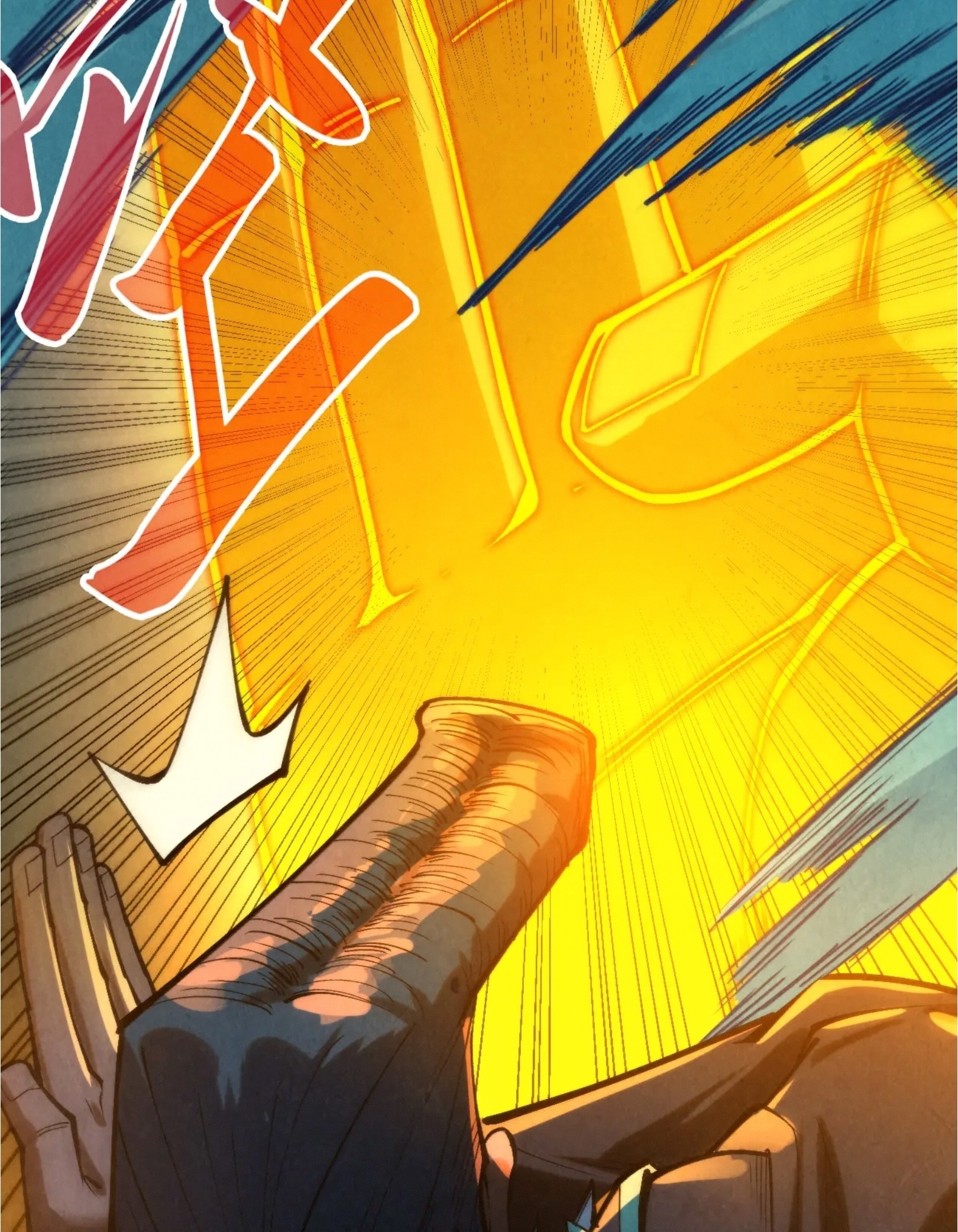 มหาเทพนิรันดร์กาล ตอนที่ 215 หน้า 60