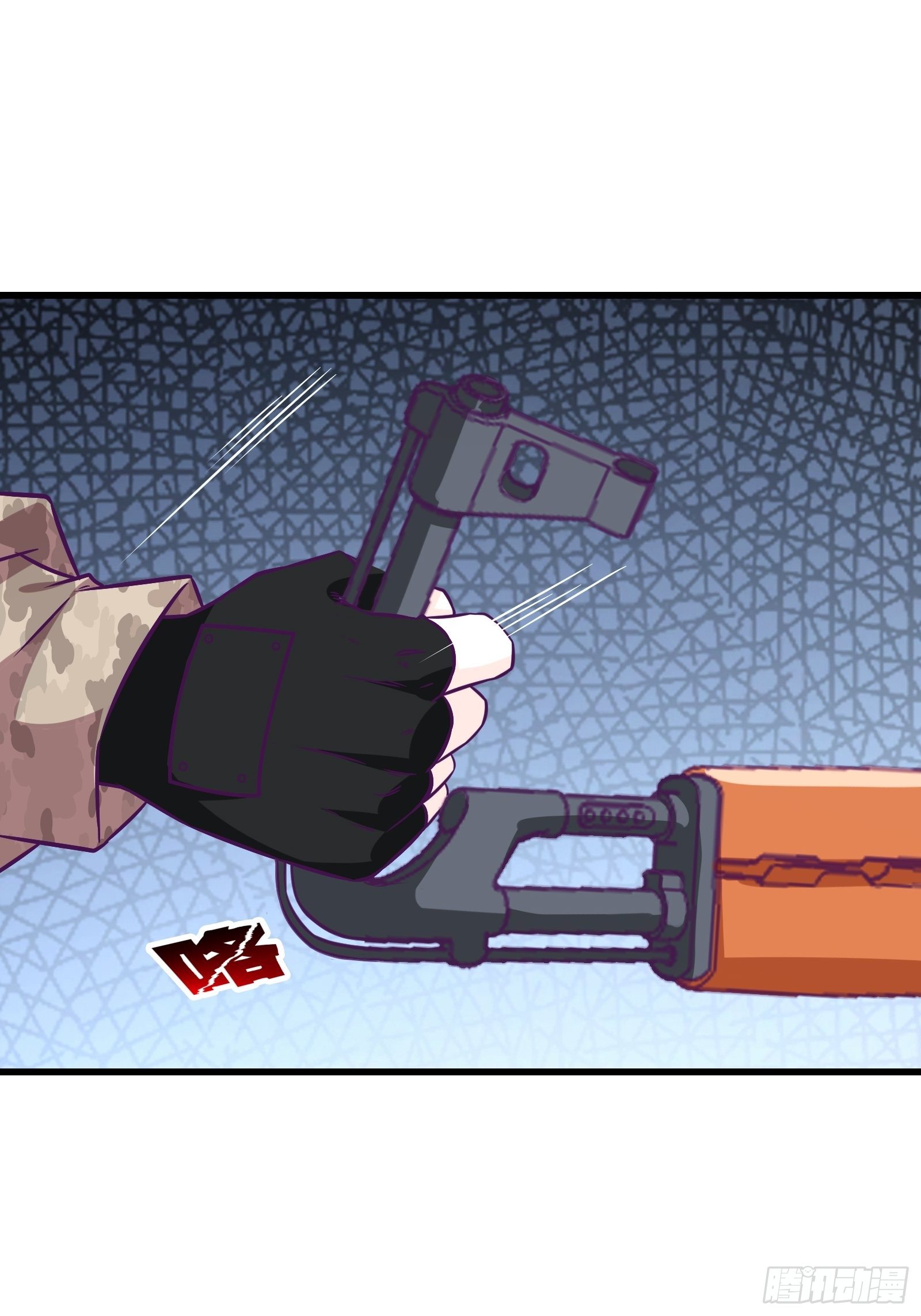 พ่อของฉันเป็นเทพสงครามที่แข็งแกร่งที่สุด ตอนที่ 61 หน้า 10