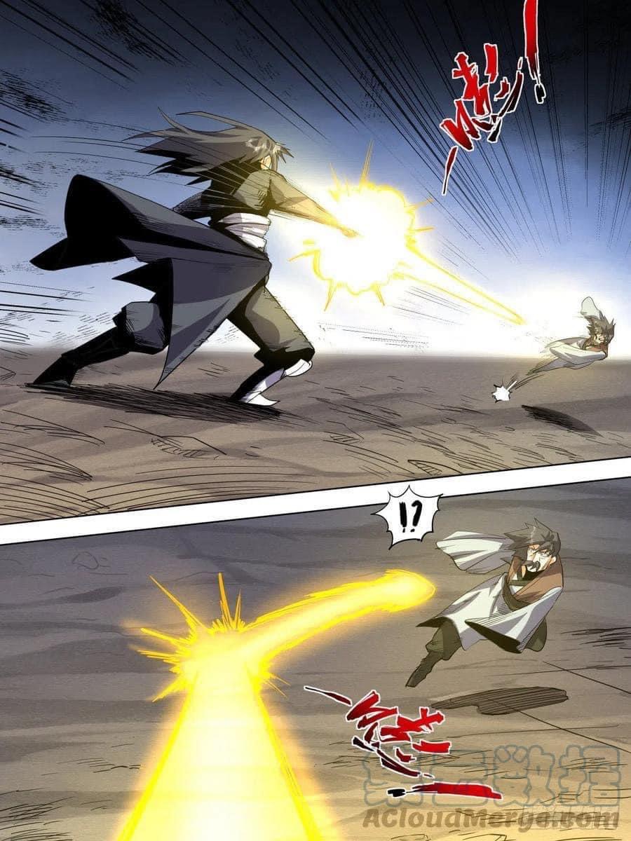 I am God ข้าคือเทพเจ้า เกิดไหม่ ตอนที่ 78 หน้า 3