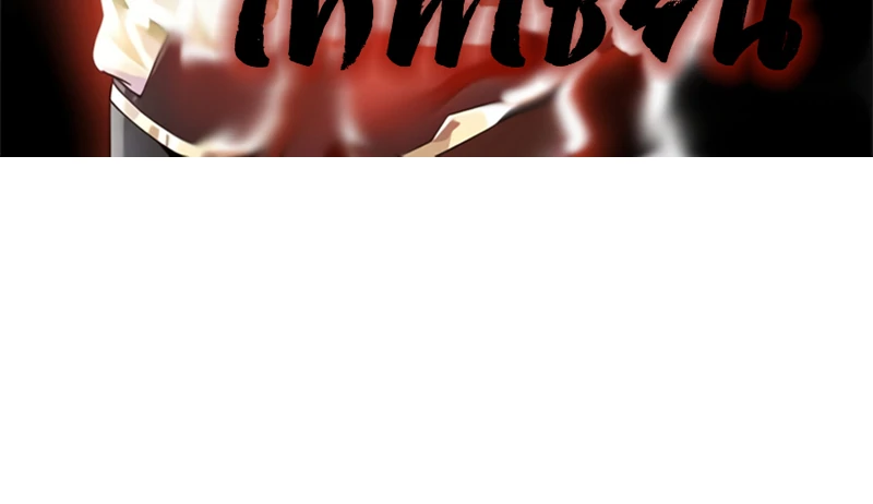 Chaos Alchemist (วิบัติการณ์เทพเซียนโอสถ) ตอนที่ 207 หน้า 3