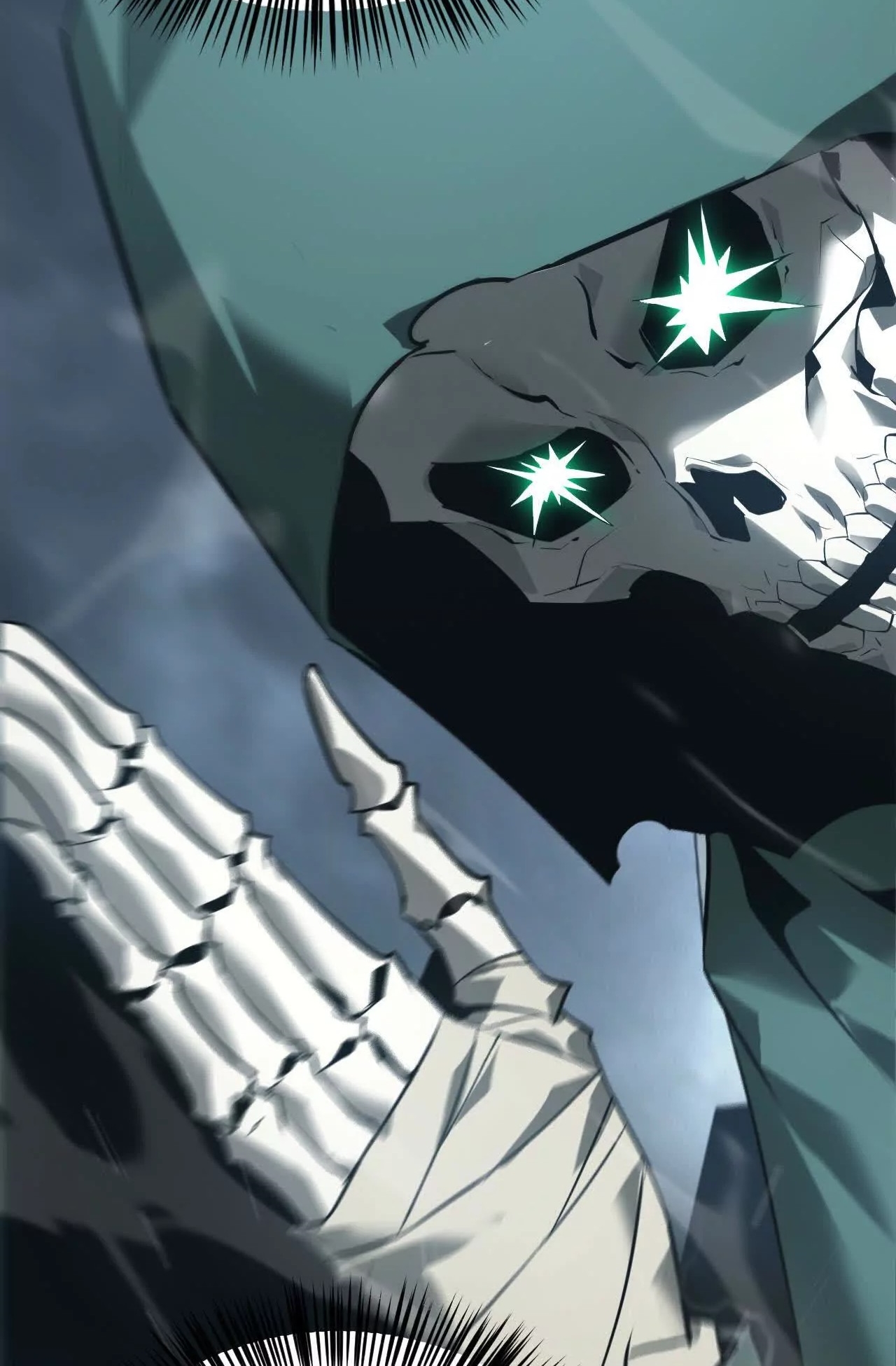 ยอดคน ณ โลกออนไลน์ ตอนที่ 17 หน้า 44