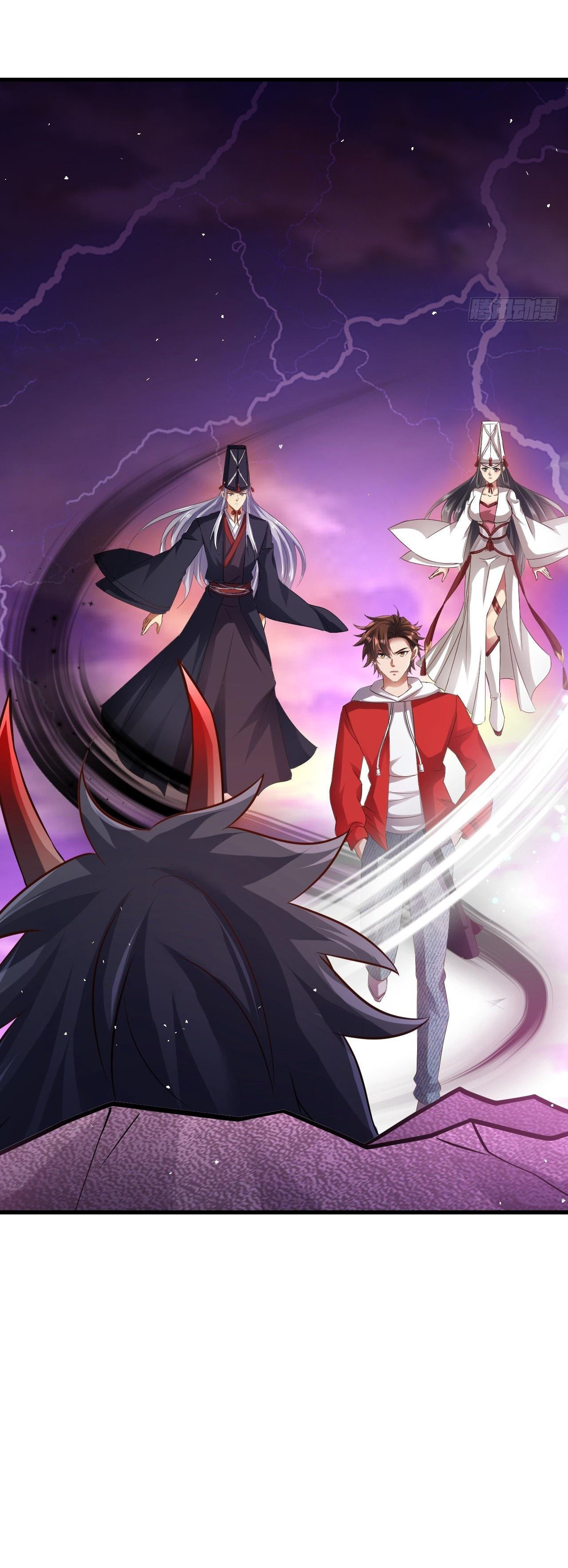 เริ่มต้นจากเกาะร้างเพื่อสังหารปีศาจและเทพเจ้า ตอนที่ 13 หน้า 29