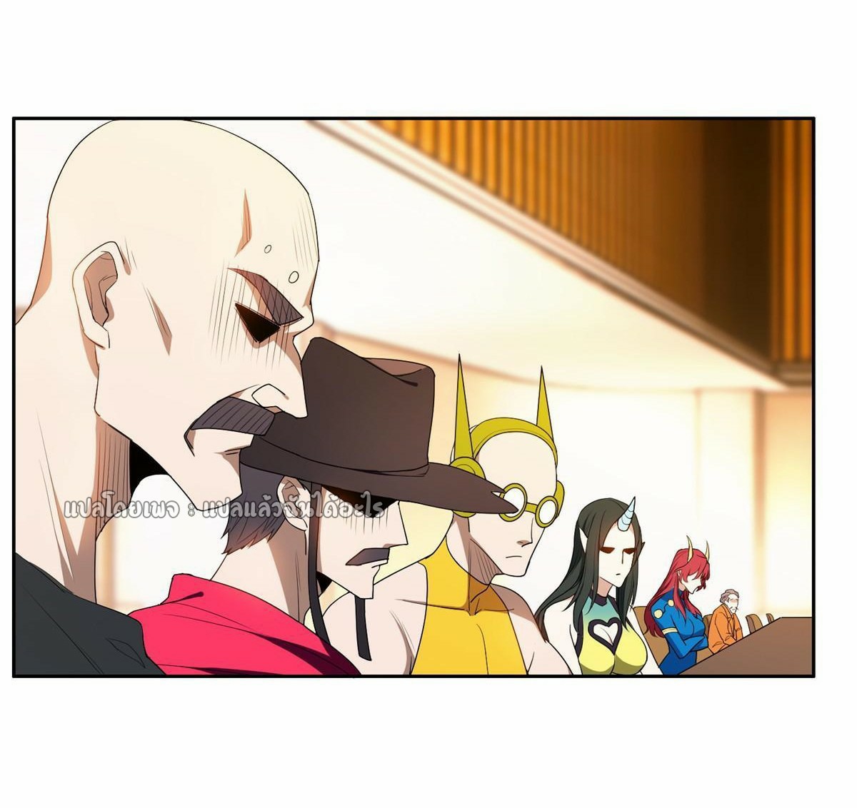 การเกิดใหม่ของพระเจ้ากับระบบผลาญเงินสุดกาว ตอนที่ 156 หน้า 3