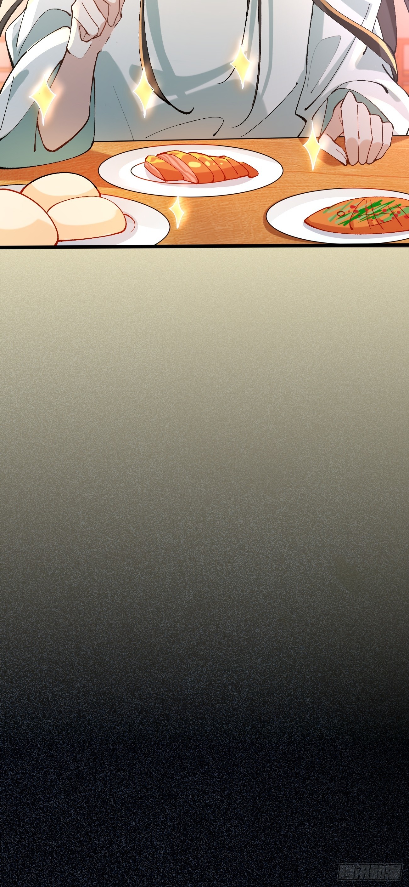 Prince Biexiu ตอนที่ 8 หน้า 10