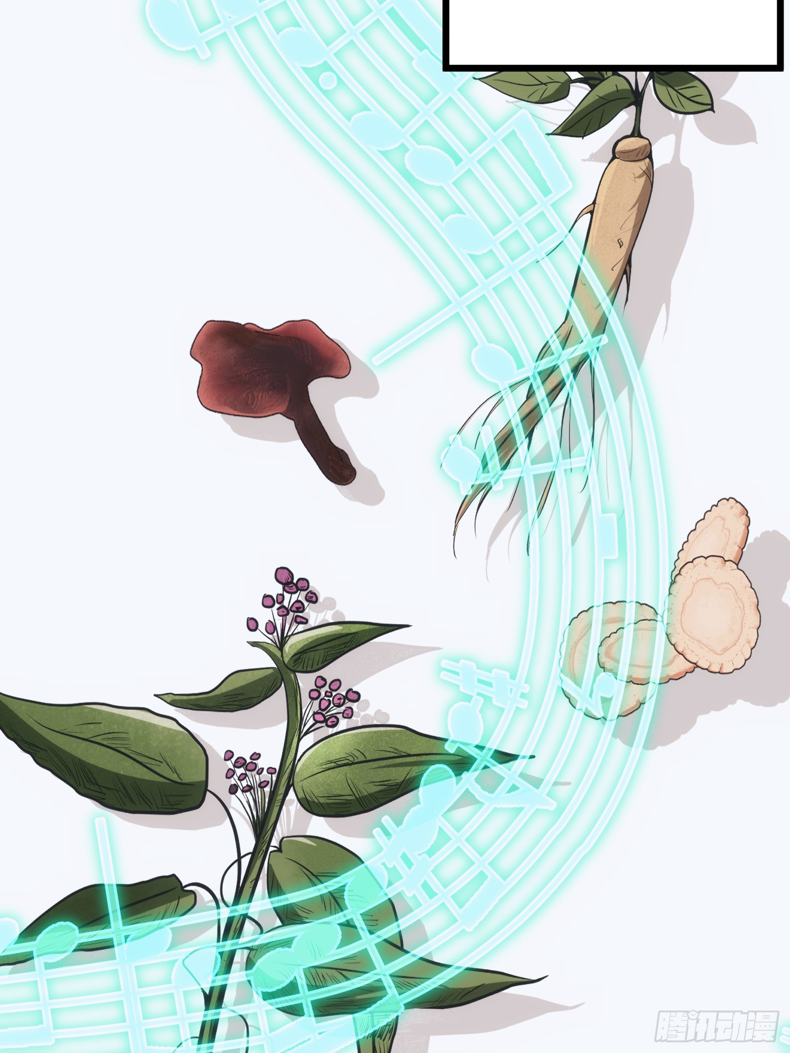 บังคับใจตัวเองก็ไร้เทียมทานได้ ตอนที่ 57 หน้า 9