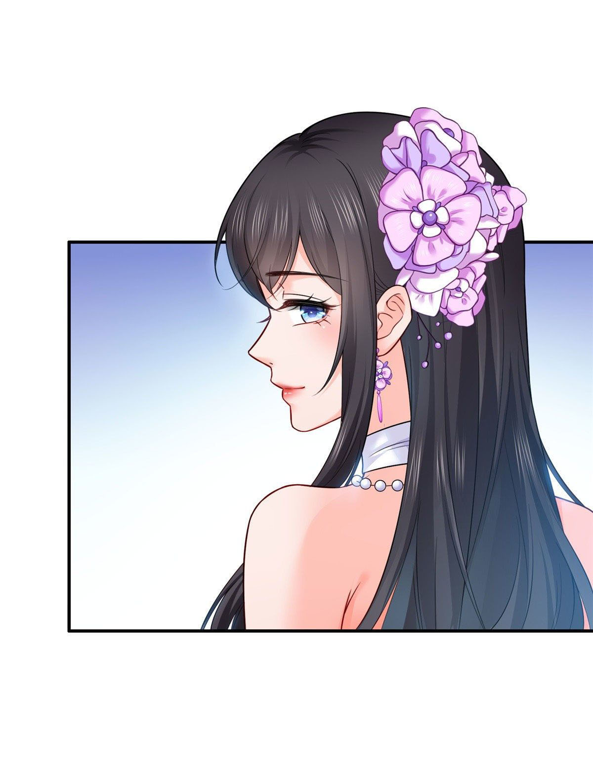 (ชนจีน)Perfect Secret Love The Bad New Wife Is a Little Sweet ตอนที่ 87 หน้า 27