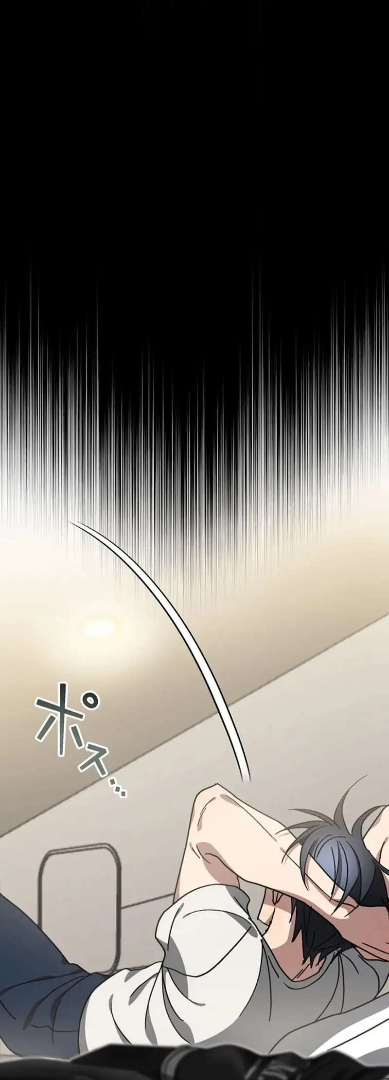 การแก้แค้นของขุนนาง , Aristocrat’s Revenge ตอนที่ 15 หน้า 30