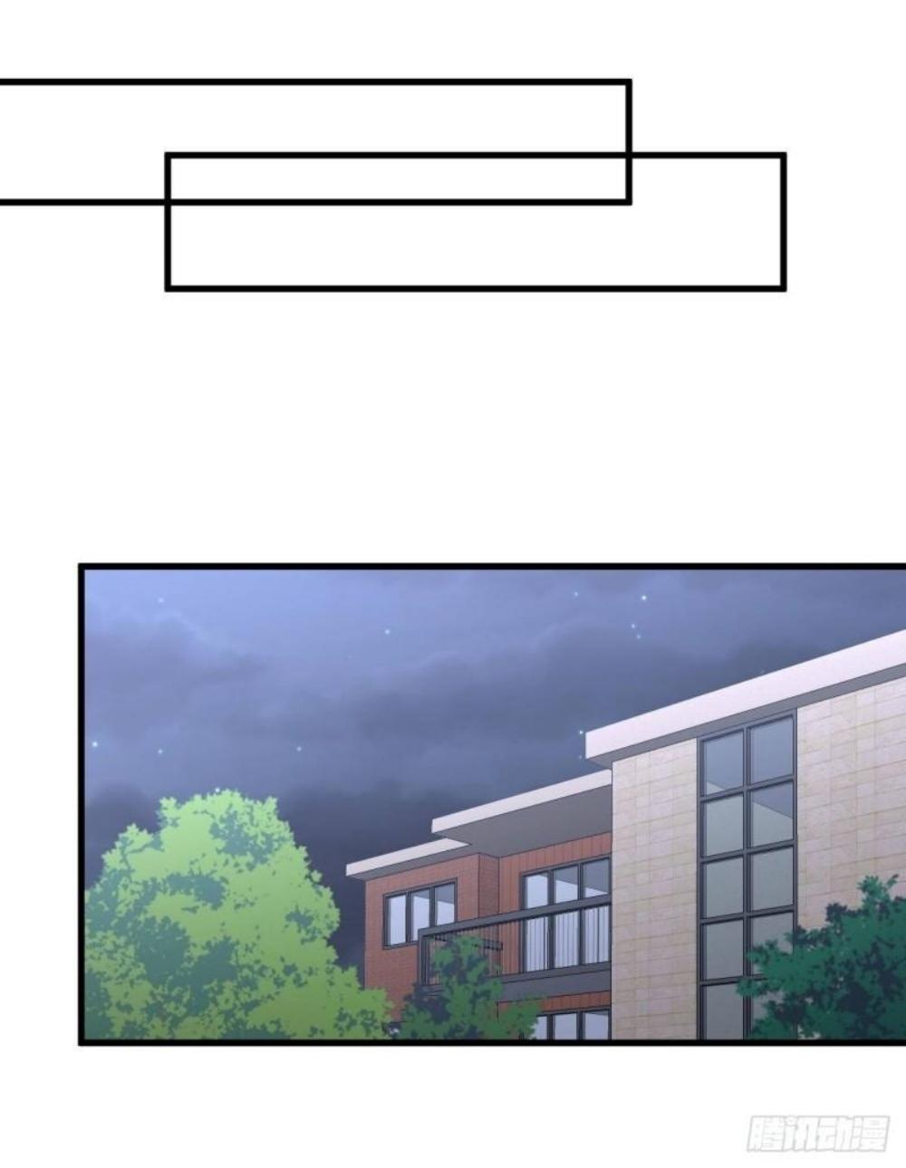 Immortal Swordsman in The Reverse World ข้าเซียนกระบี่ไม่เกาะสตรี ตอนที่ 277 หน้า 25