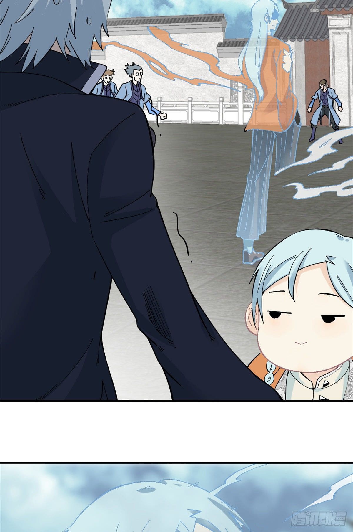 นิกายที่แข็งแกร่งที่สุด (ทันจีน) ตอนที่ 27 หน้า 26