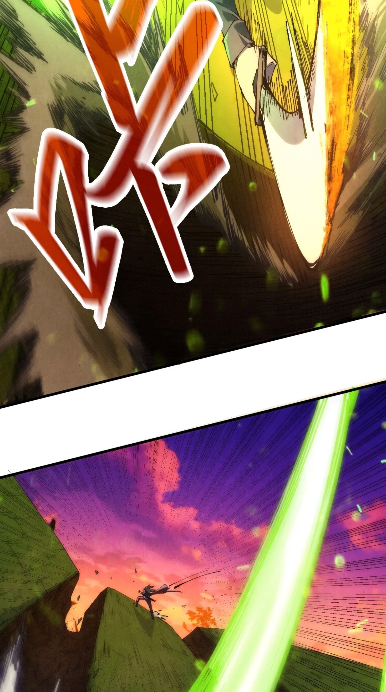 มหาเทพนิรันดร์กาล ตอนที่ 149 หน้า 9