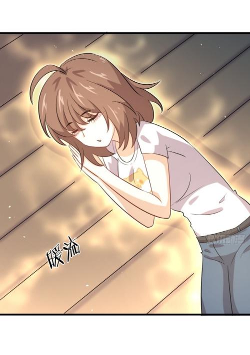 Immortal Swordsman in The Reverse World ข้าเซียนกระบี่ไม่เกาะสตรี ตอนที่ 106 หน้า 18