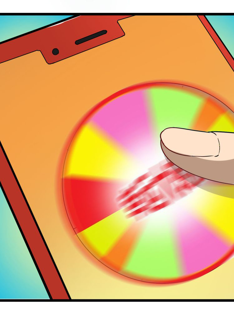 Sanjie Taobao Store ระบบร้านค้าเทพเจ้า ตอนที่ 2 หน้า 27