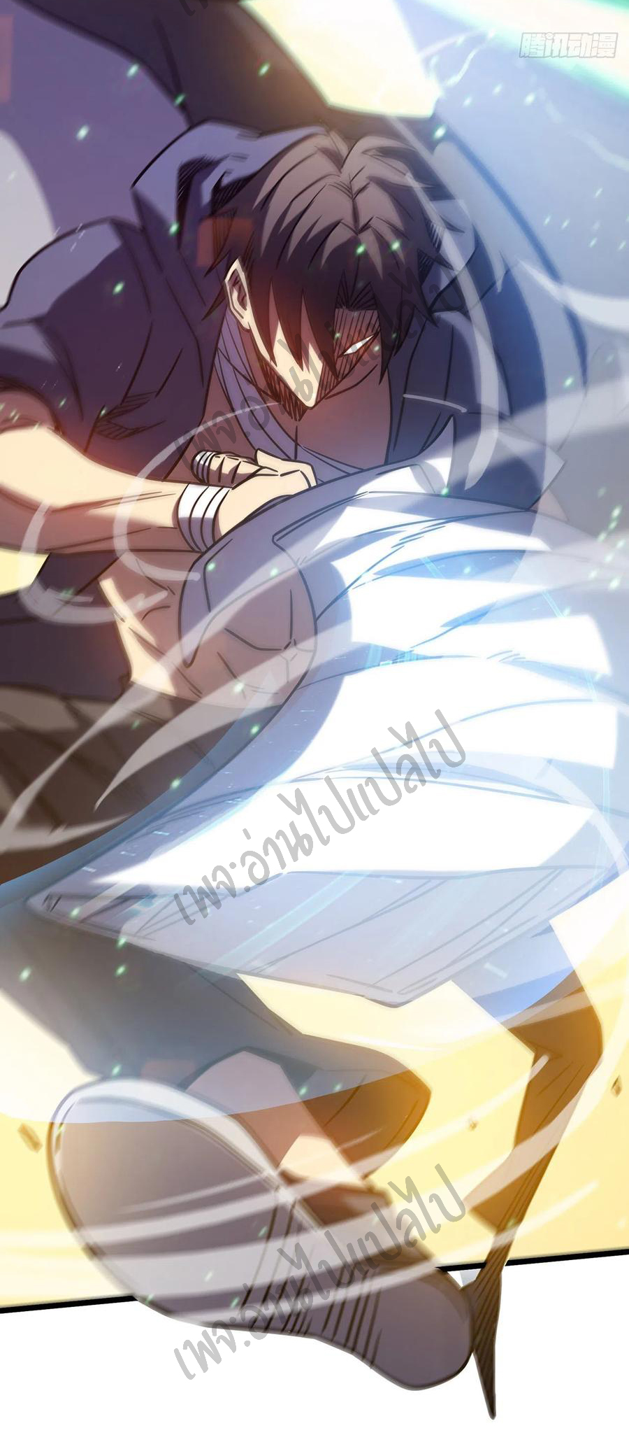 I killed the gods in another world ตอนที่ 16 หน้า 14